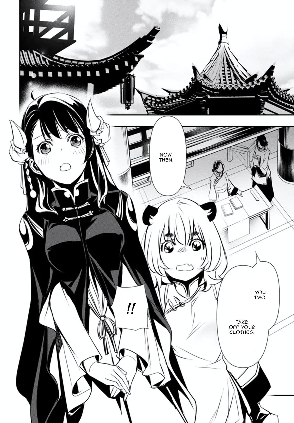 Shinju no Nectar Chap 80.1 - Next Chap 81.1