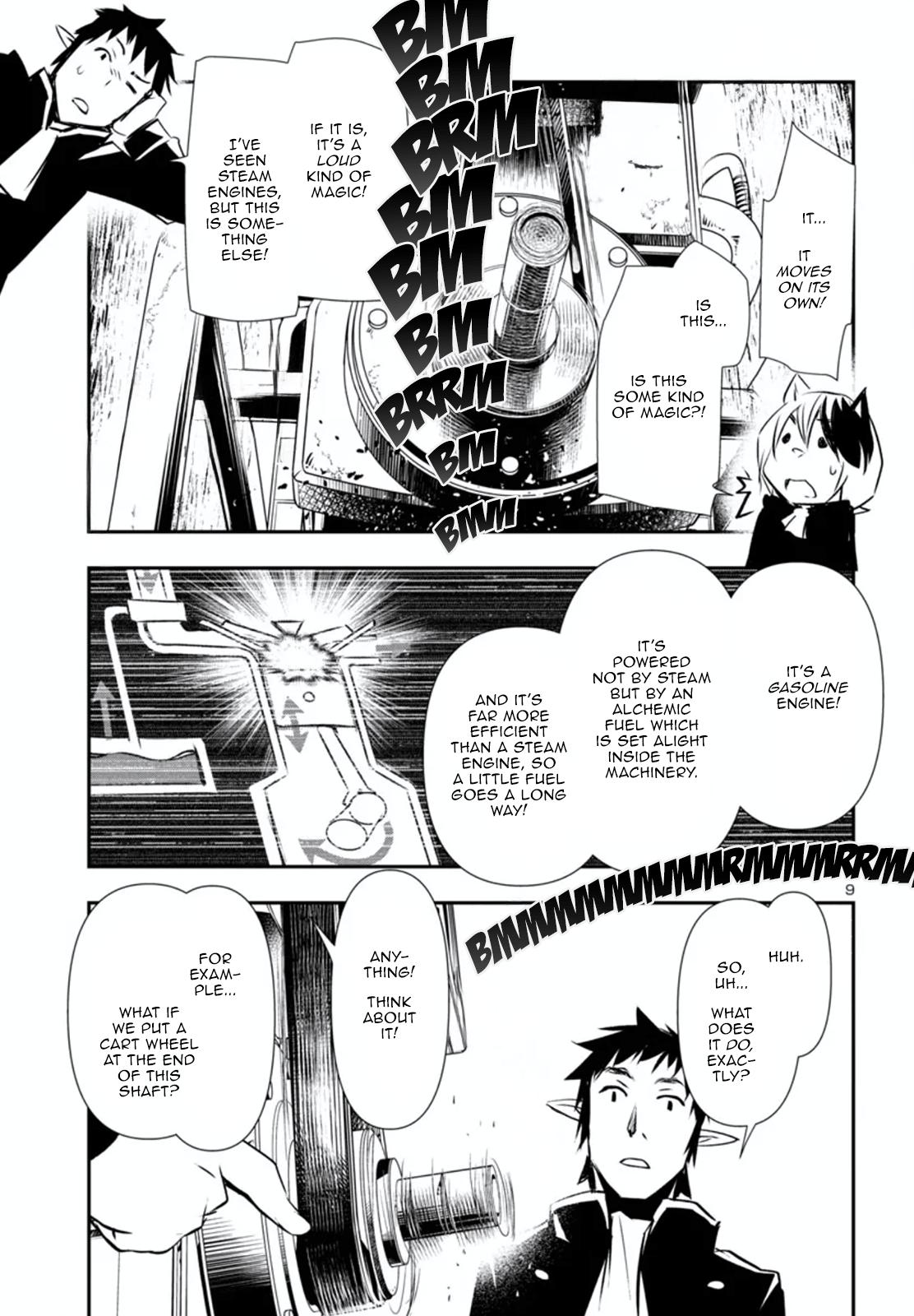 Shinju no Nectar Chap 80.1 - Next Chap 81.1