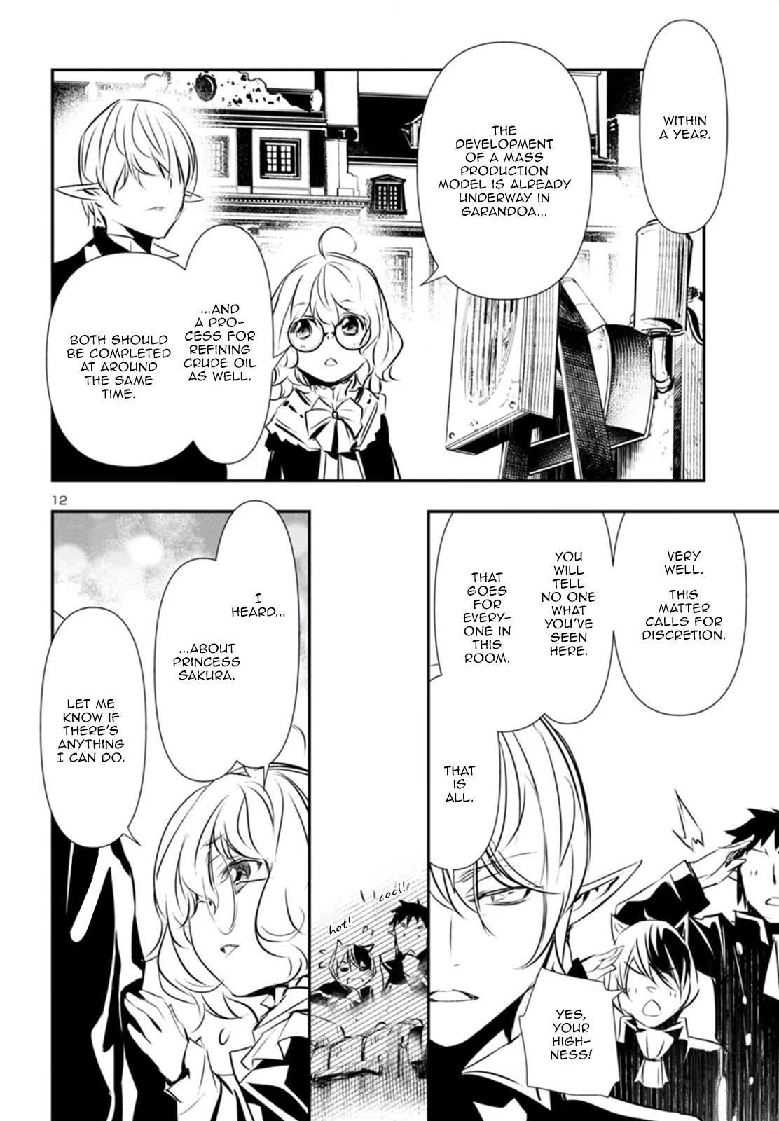 Shinju no Nectar Chap 80.1 - Next Chap 81.1