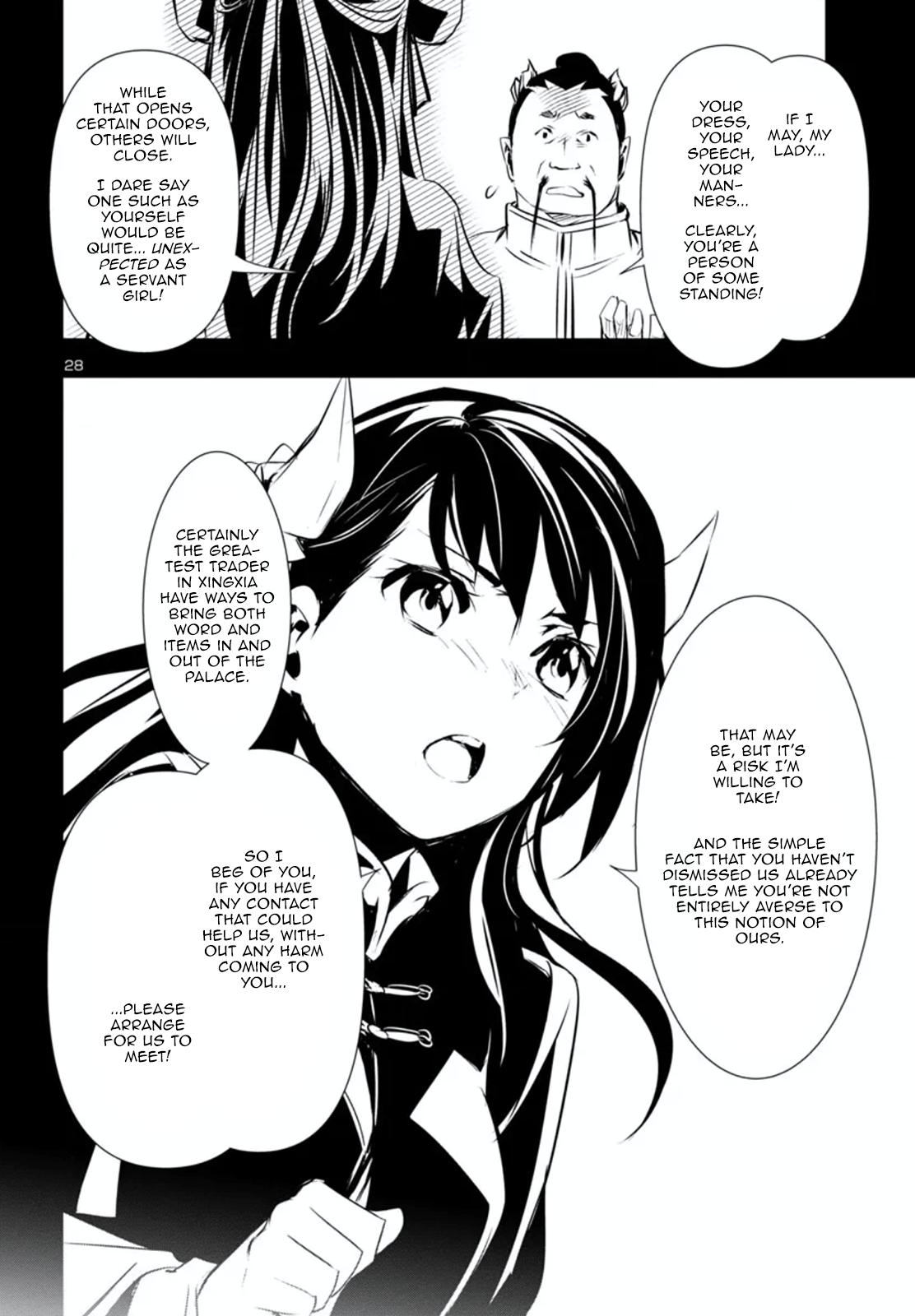Shinju no Nectar Chap 80.1 - Next Chap 81.1