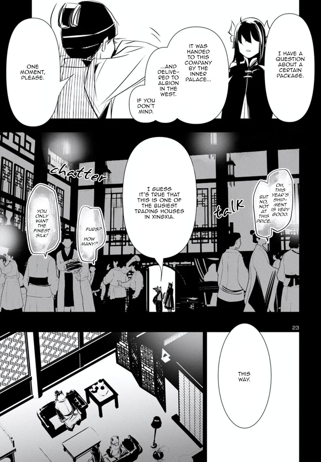 Shinju no Nectar Chap 80.1 - Next Chap 81.1
