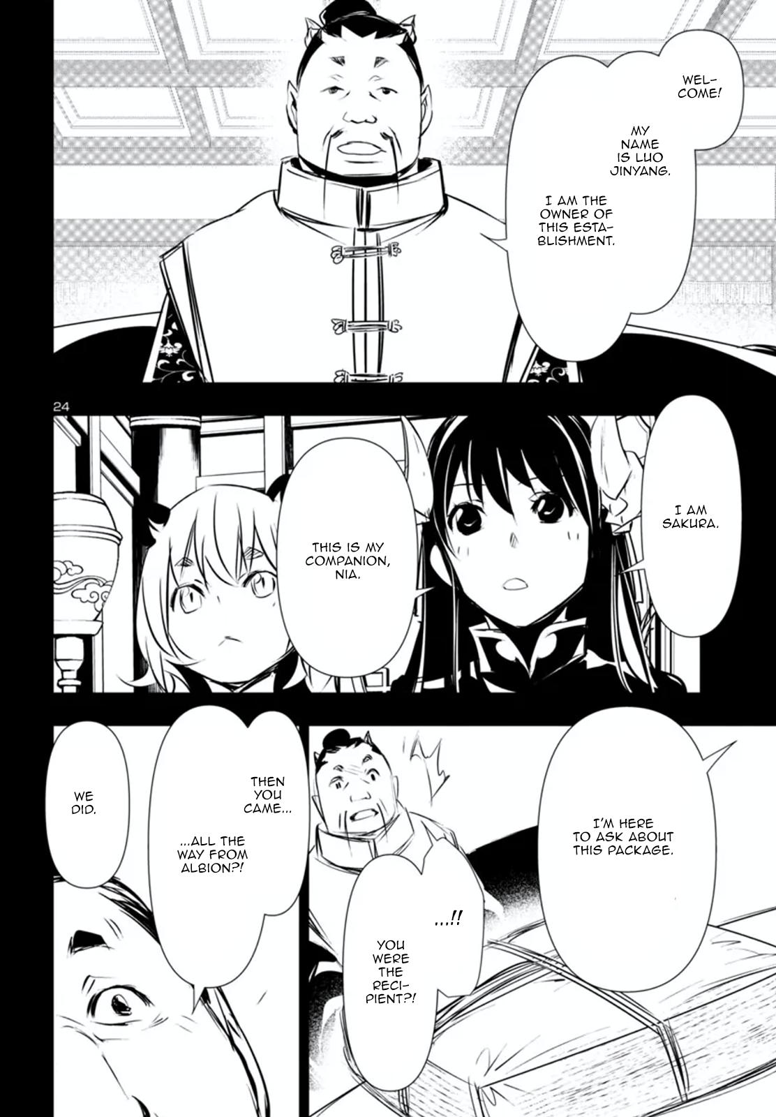 Shinju no Nectar Chap 80.1 - Next Chap 81.1