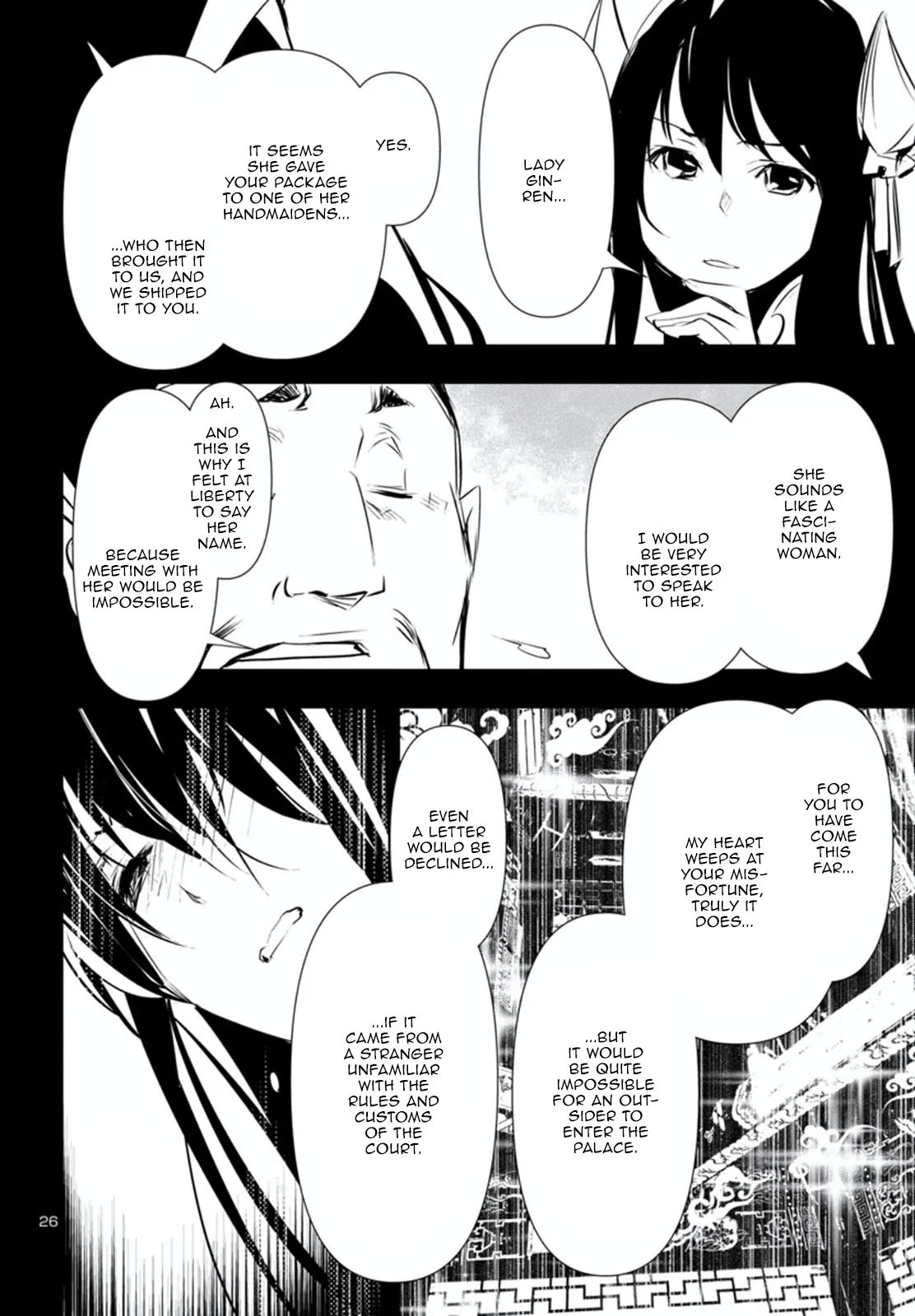 Shinju no Nectar Chap 80.1 - Next Chap 81.1