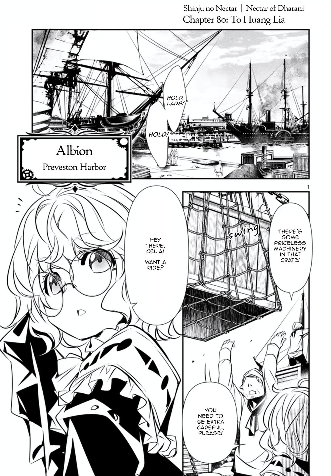Shinju no Nectar Chap 80.1 - Next Chap 81.1