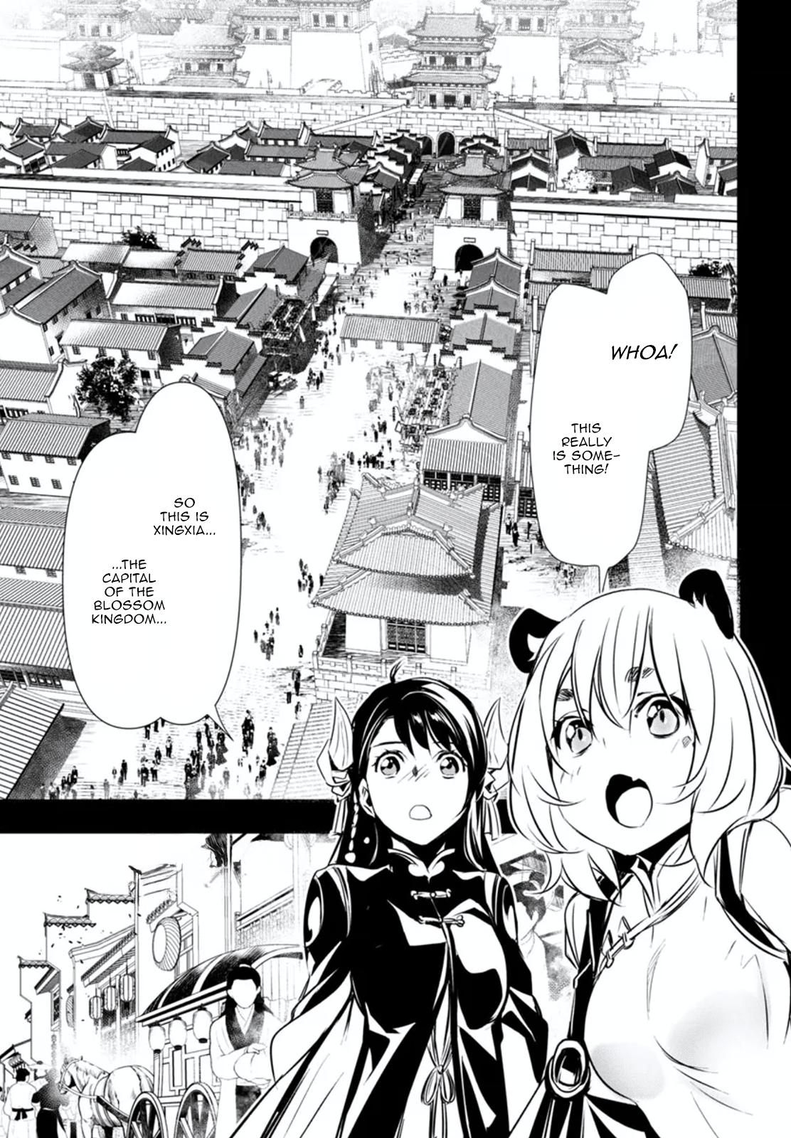 Shinju no Nectar Chap 80.1 - Next Chap 81.1