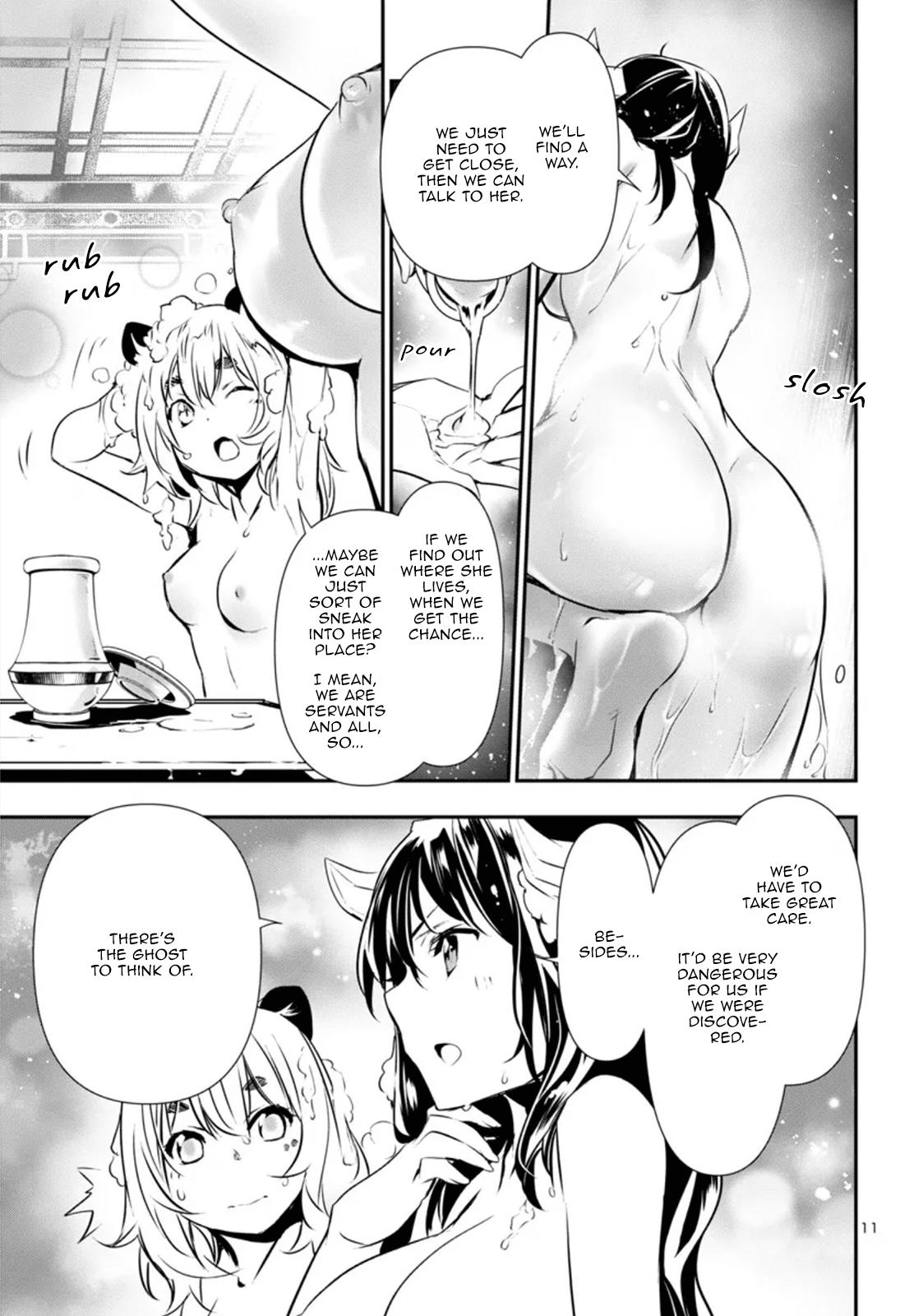 Shinju no Nectar Chap 81 - Next Chap 82