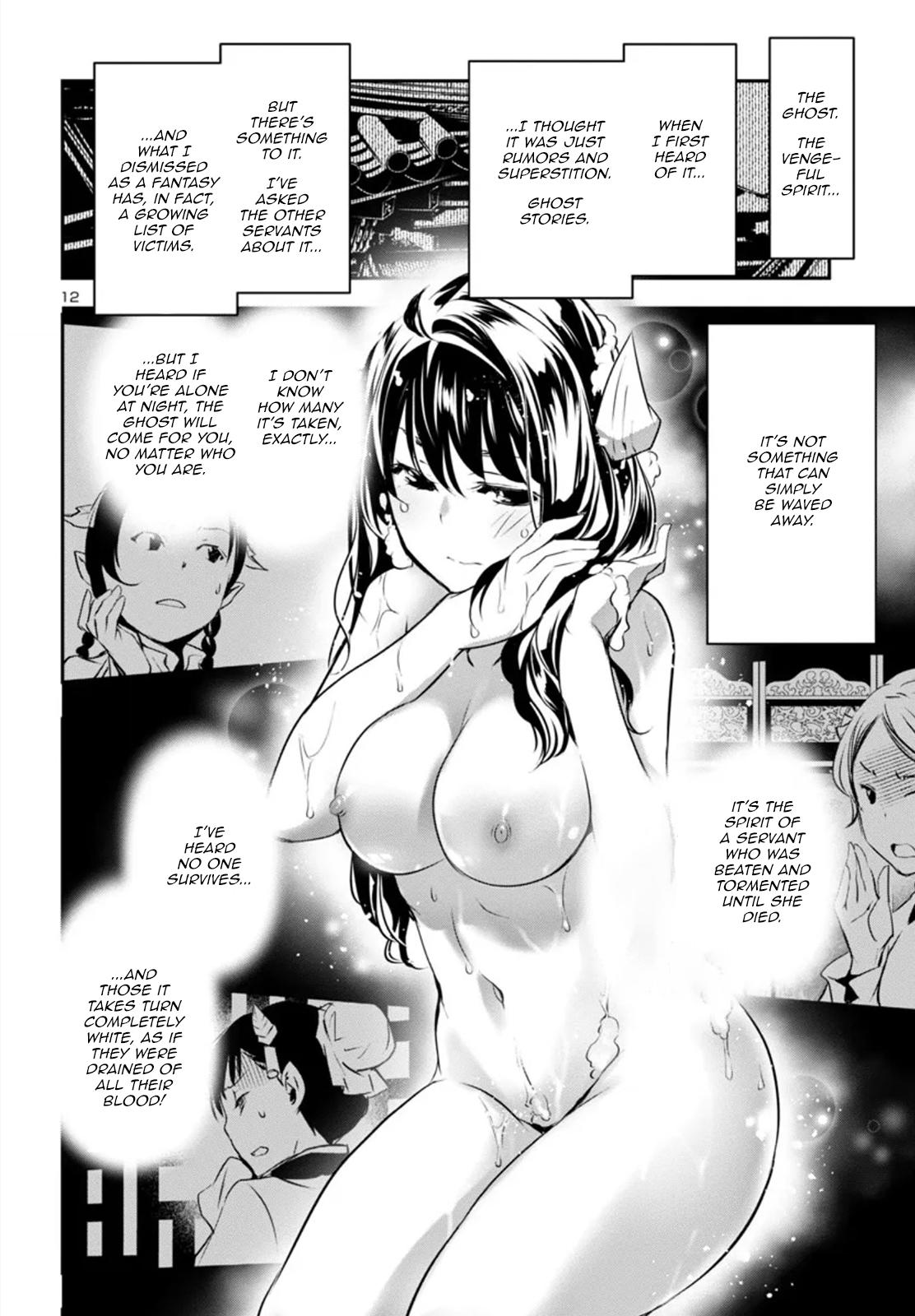 Shinju no Nectar Chap 81 - Next Chap 82
