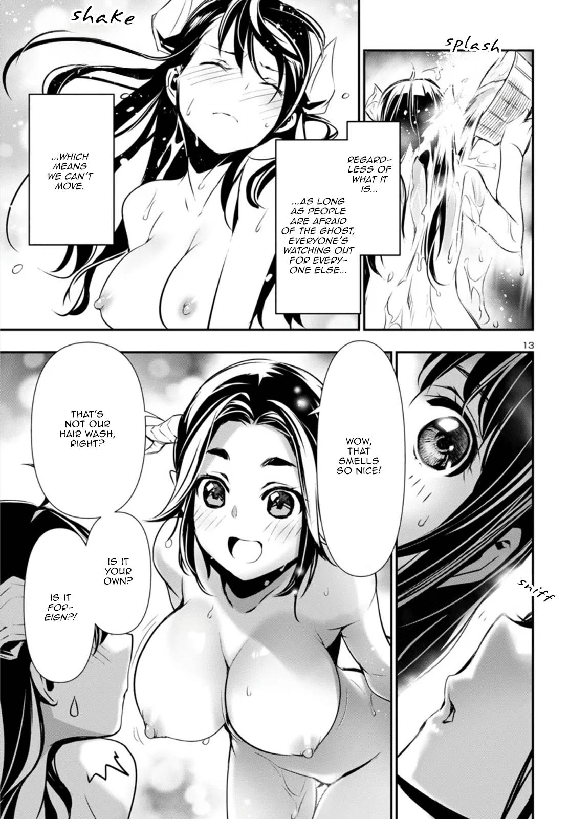 Shinju no Nectar Chap 81 - Next Chap 82