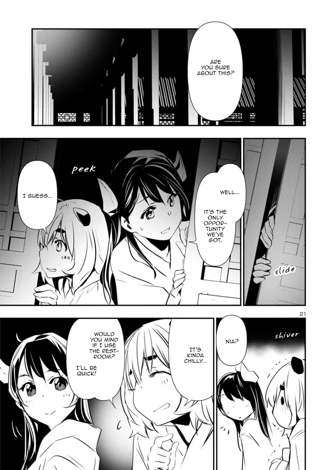 Shinju no Nectar Chap 81 - Next Chap 82