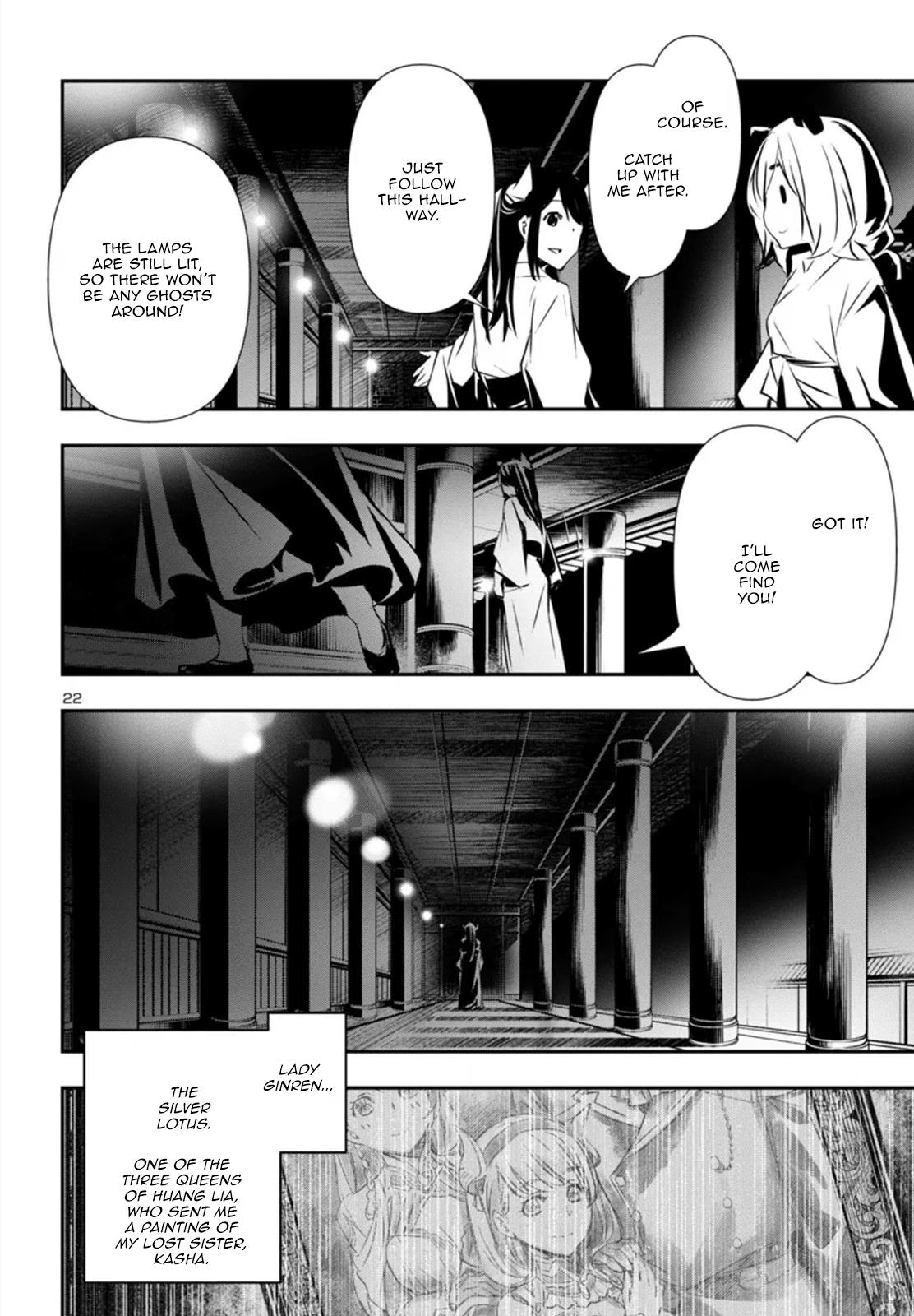 Shinju no Nectar Chap 81 - Next Chap 82