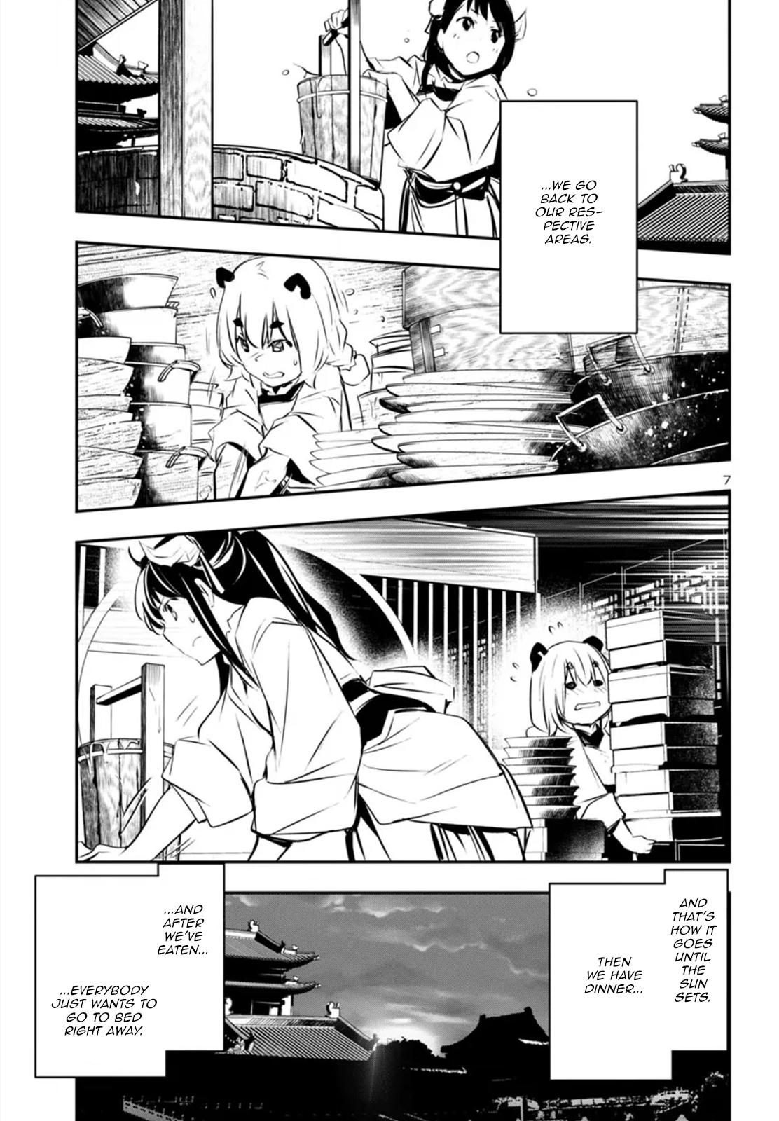 Shinju no Nectar Chap 81 - Next Chap 82