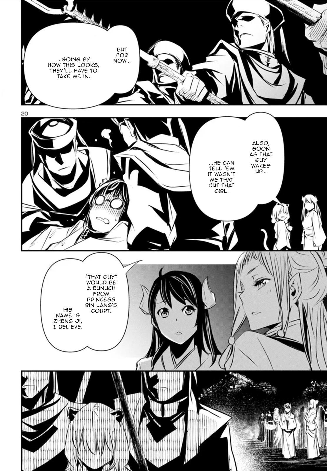 Shinju no Nectar Chap 82 - Next Chap 83