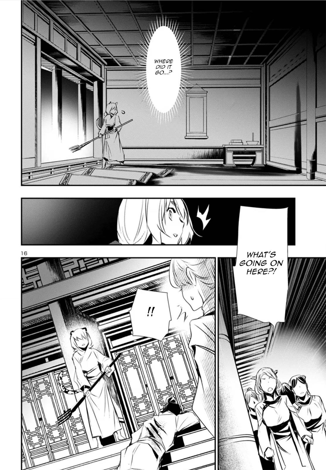 Shinju no Nectar Chap 82 - Next Chap 83