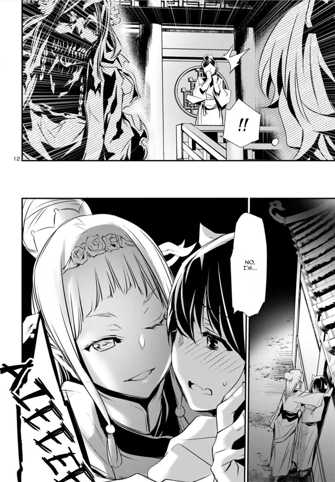 Shinju no Nectar Chap 82 - Next Chap 83