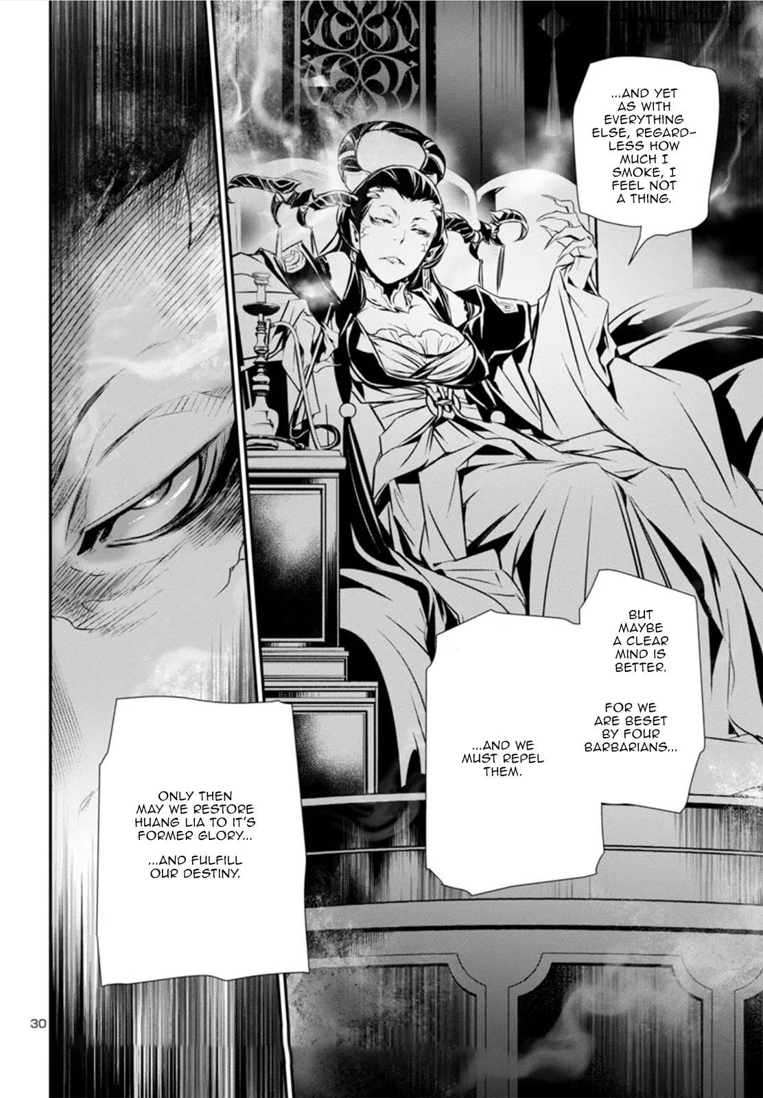 Shinju no Nectar Chap 82 - Next Chap 83