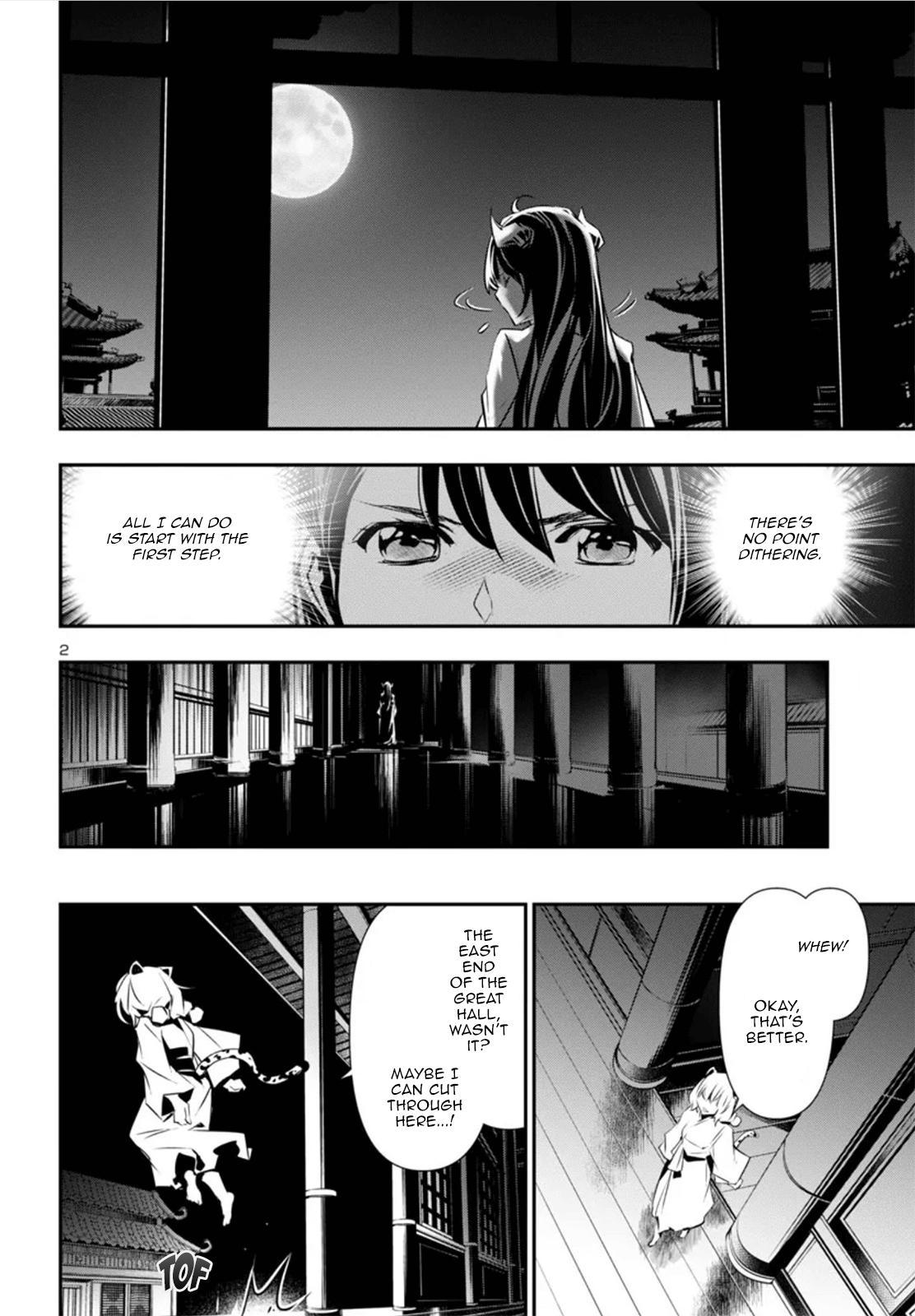 Shinju no Nectar Chap 82 - Next Chap 83