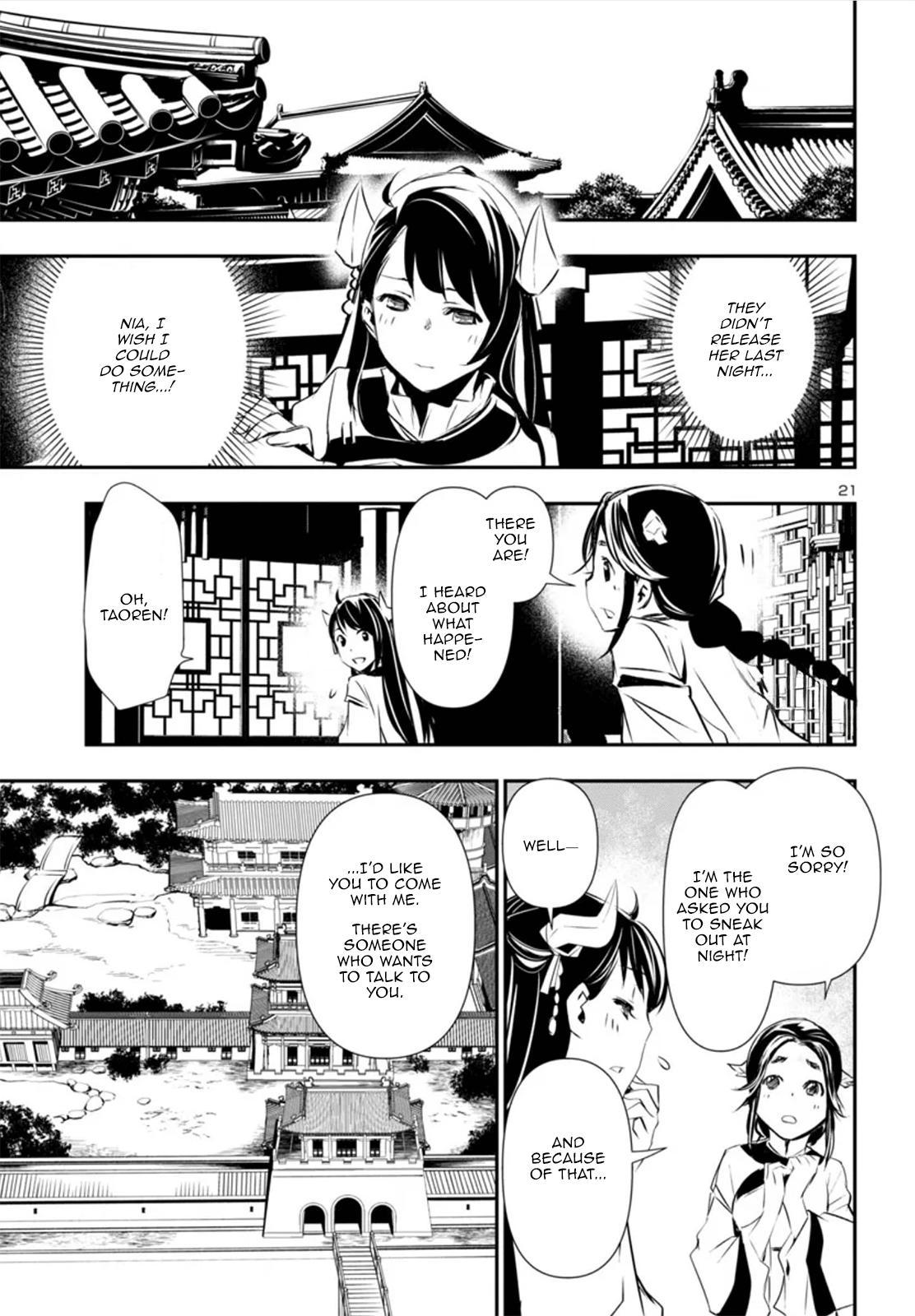 Shinju no Nectar Chap 82 - Next Chap 83
