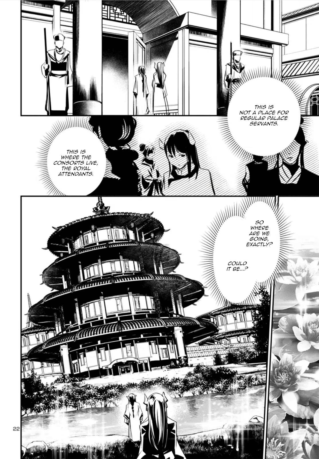 Shinju no Nectar Chap 82 - Next Chap 83