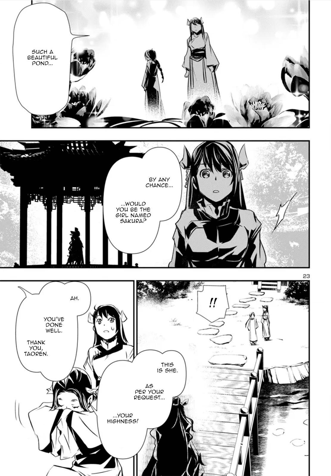Shinju no Nectar Chap 82 - Next Chap 83