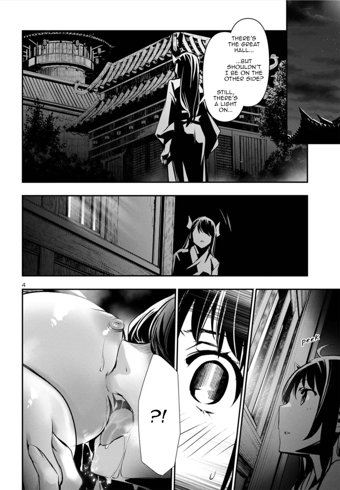 Shinju no Nectar Chap 82 - Next Chap 83