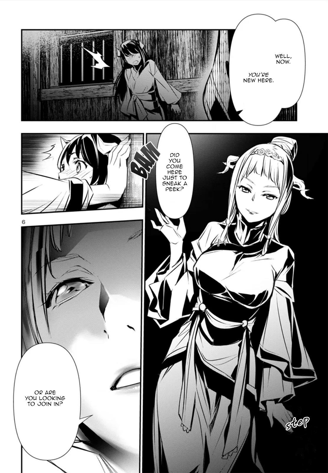 Shinju no Nectar Chap 82 - Next Chap 83