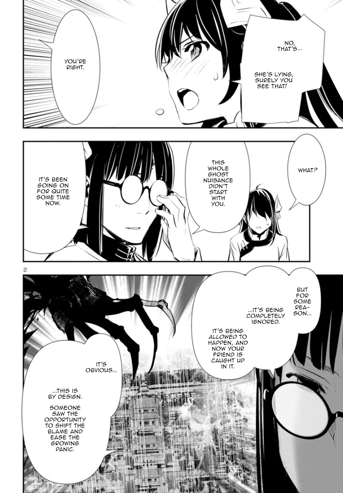 Shinju no Nectar Chap 83 - Next Chap 84