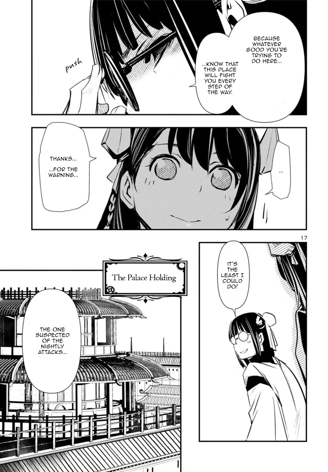 Shinju no Nectar Chap 83 - Next Chap 84