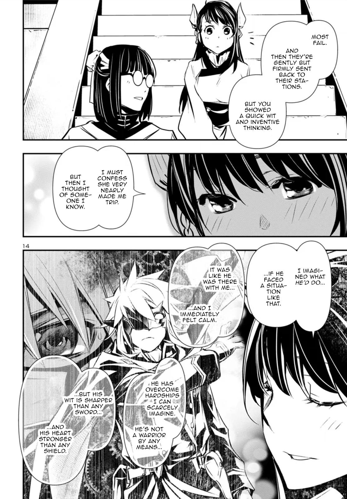 Shinju no Nectar Chap 83 - Next Chap 84