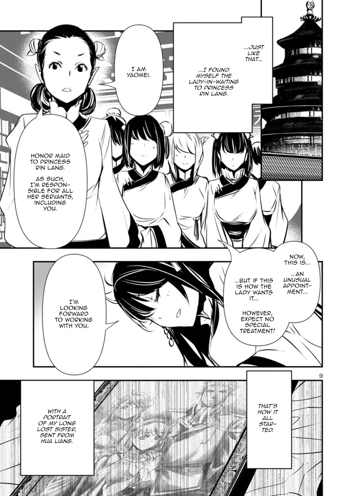 Shinju no Nectar Chap 83 - Next Chap 84