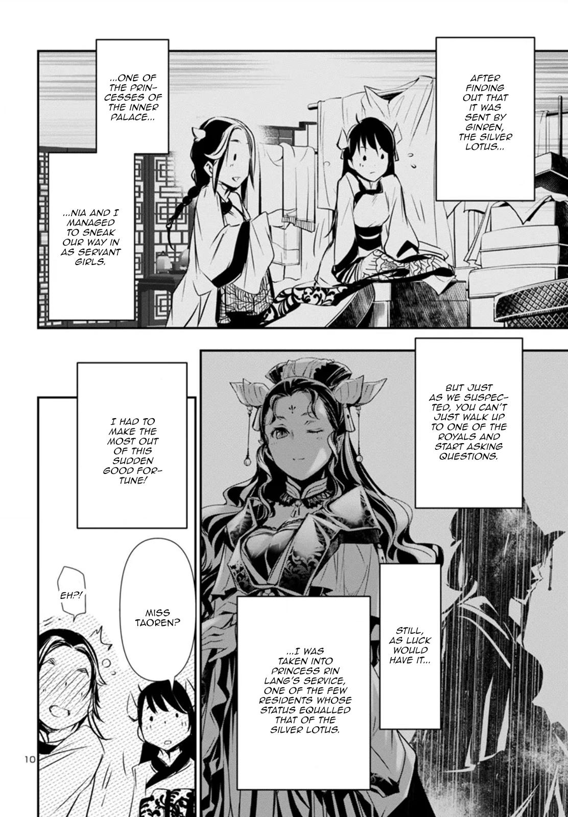 Shinju no Nectar Chap 83 - Next Chap 84