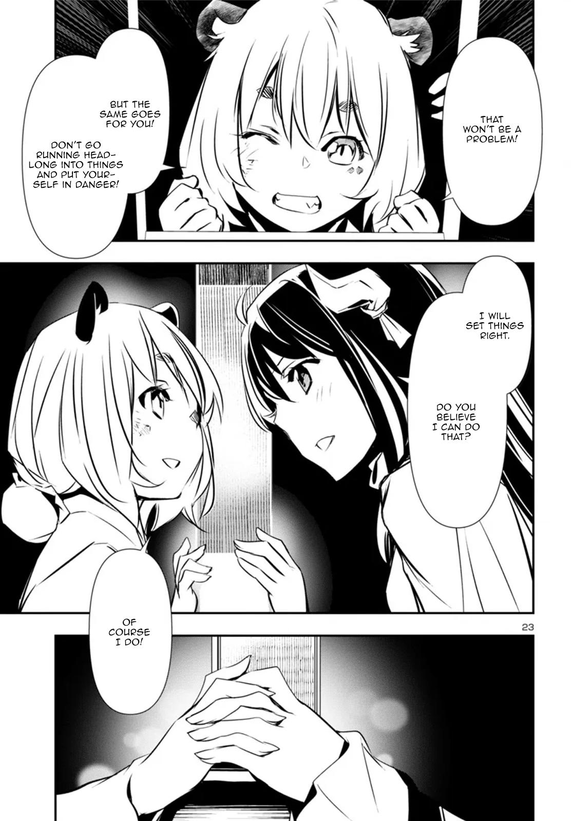 Shinju no Nectar Chap 83 - Next Chap 84