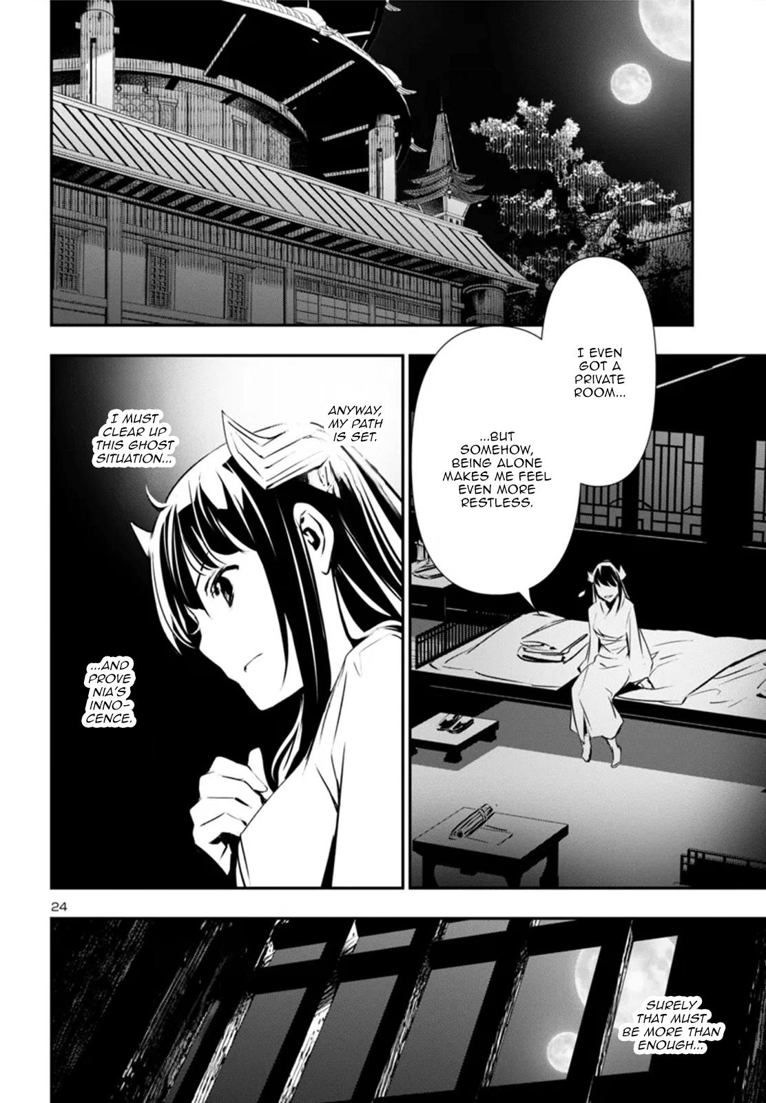 Shinju no Nectar Chap 83 - Next Chap 84