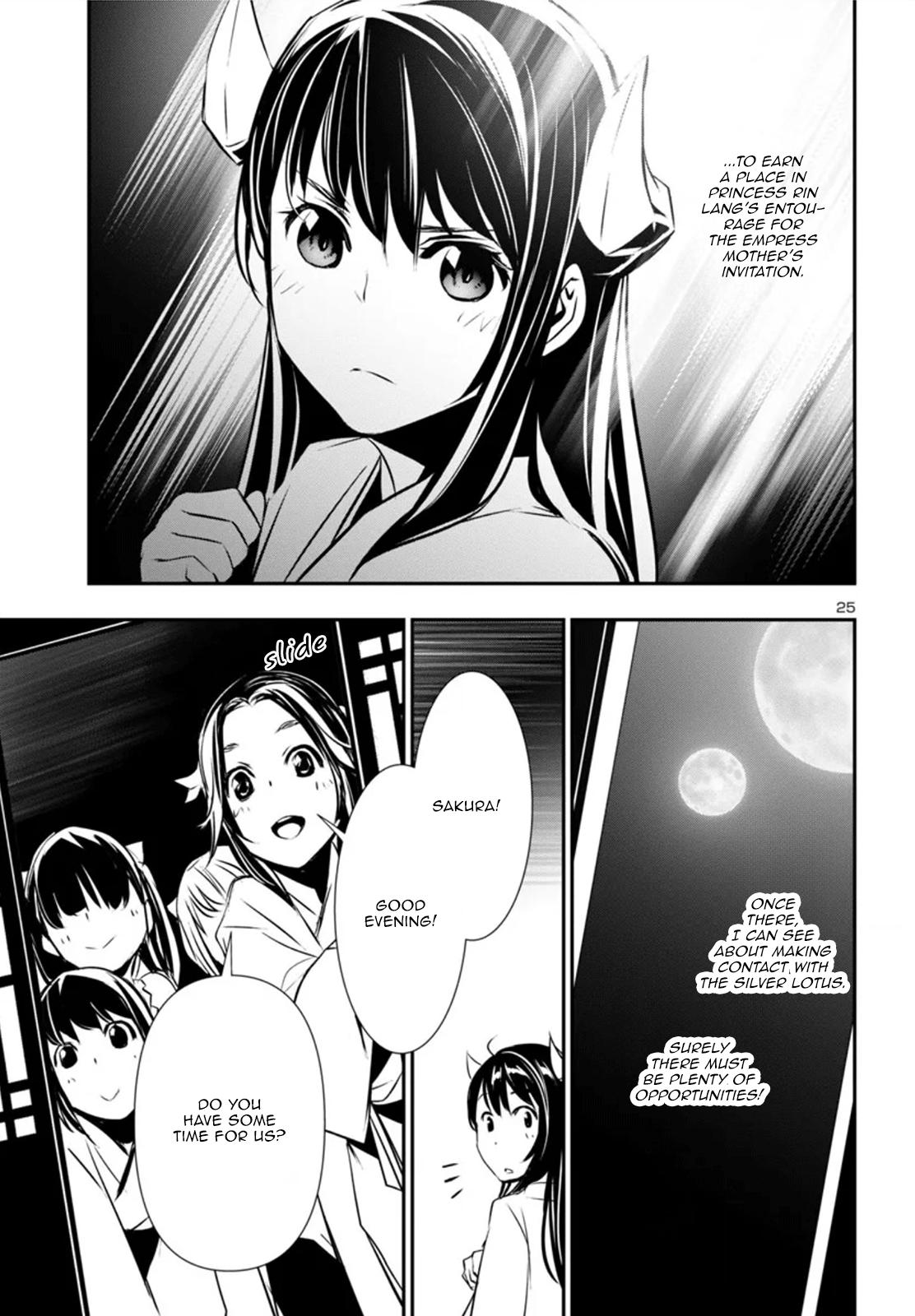 Shinju no Nectar Chap 83 - Next Chap 84