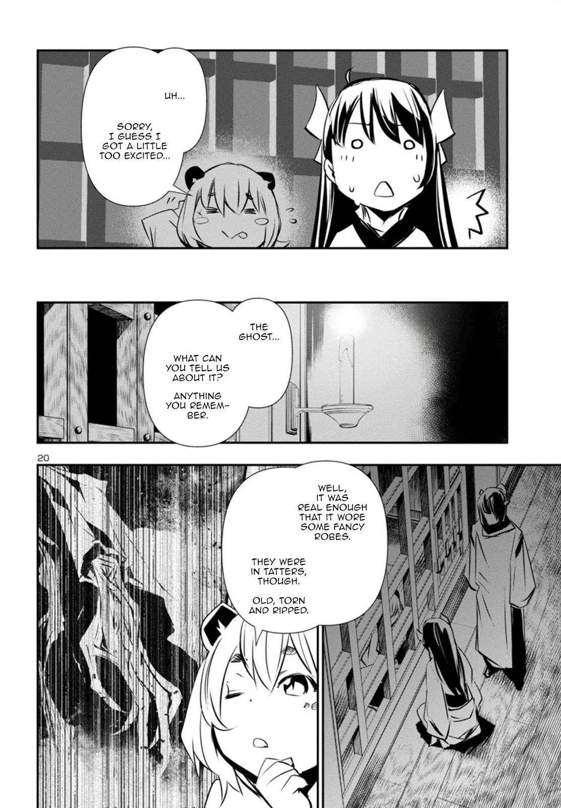 Shinju no Nectar Chap 83 - Next Chap 84