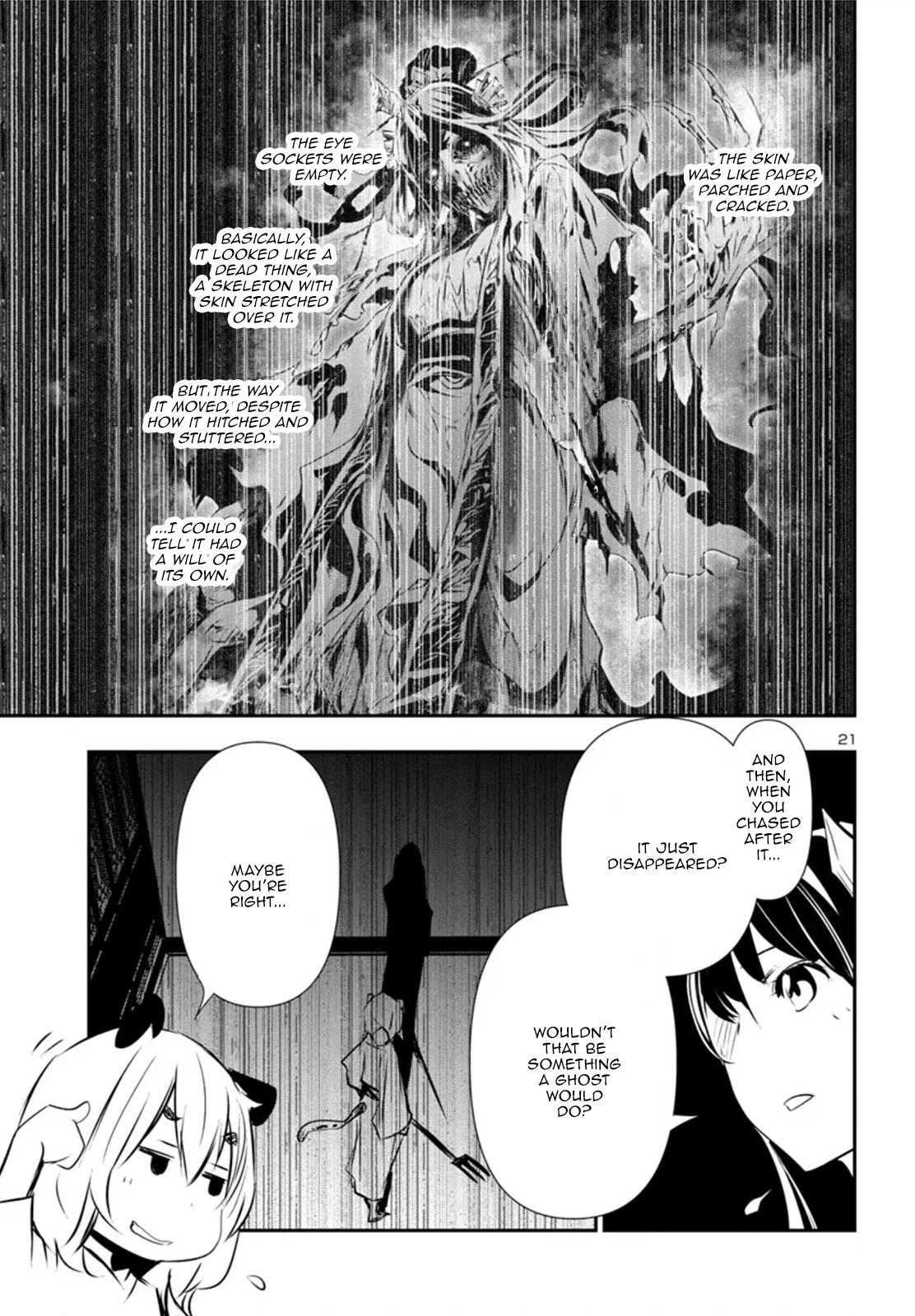Shinju no Nectar Chap 83 - Next Chap 84