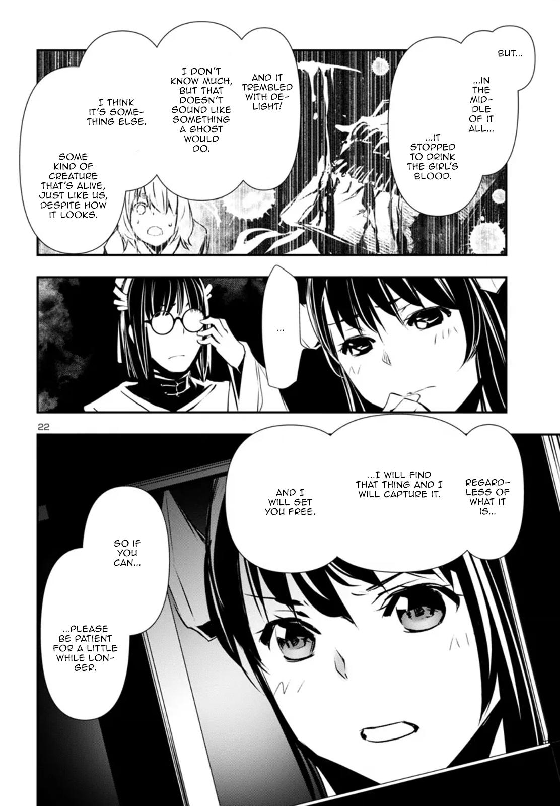 Shinju no Nectar Chap 83 - Next Chap 84