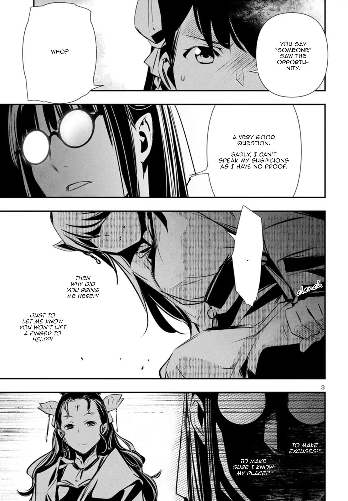 Shinju no Nectar Chap 83 - Next Chap 84