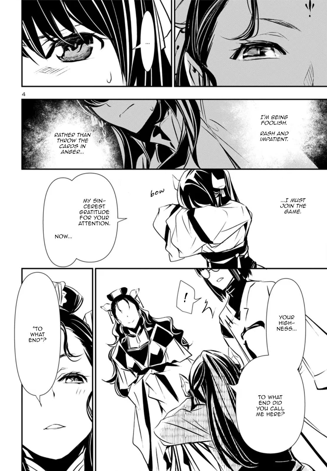 Shinju no Nectar Chap 83 - Next Chap 84