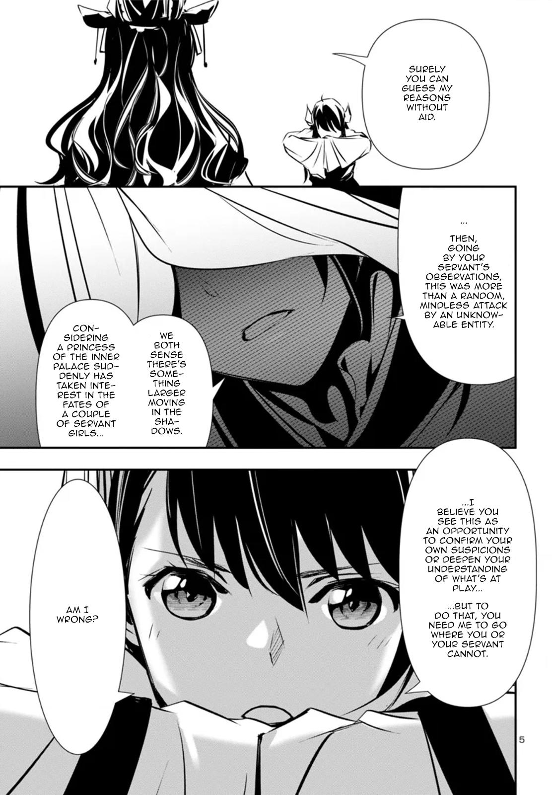 Shinju no Nectar Chap 83 - Next Chap 84