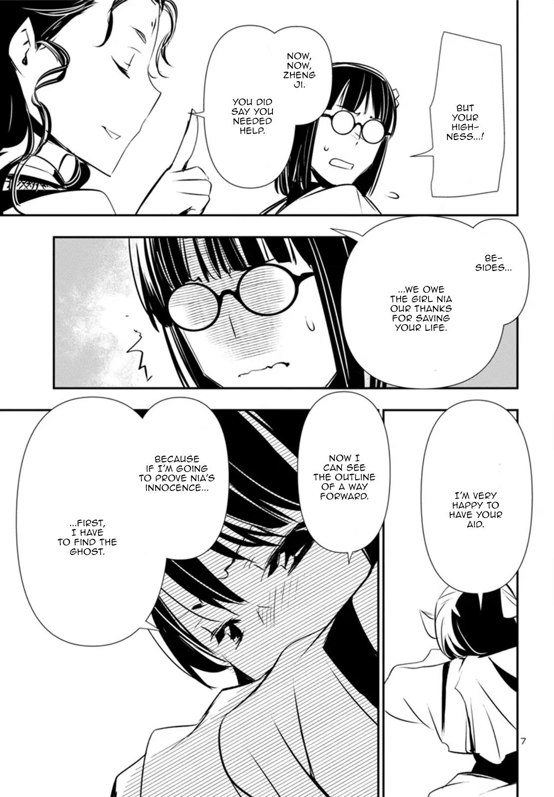 Shinju no Nectar Chap 83 - Next Chap 84