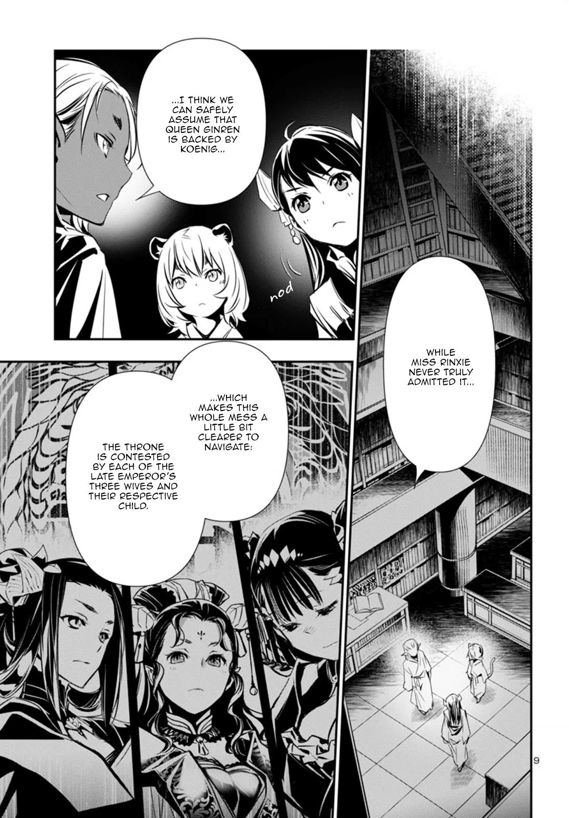 Shinju no Nectar Chap 97 - Next Chap 98
