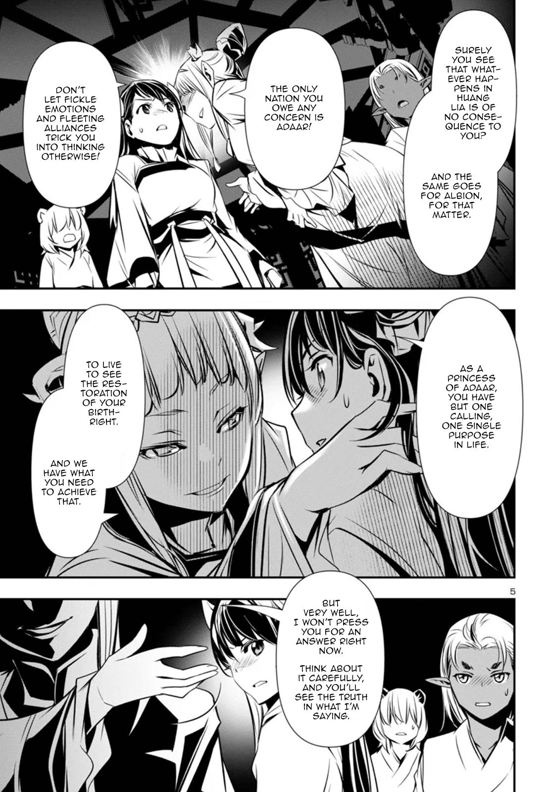 Shinju no Nectar Chap 97 - Next Chap 98