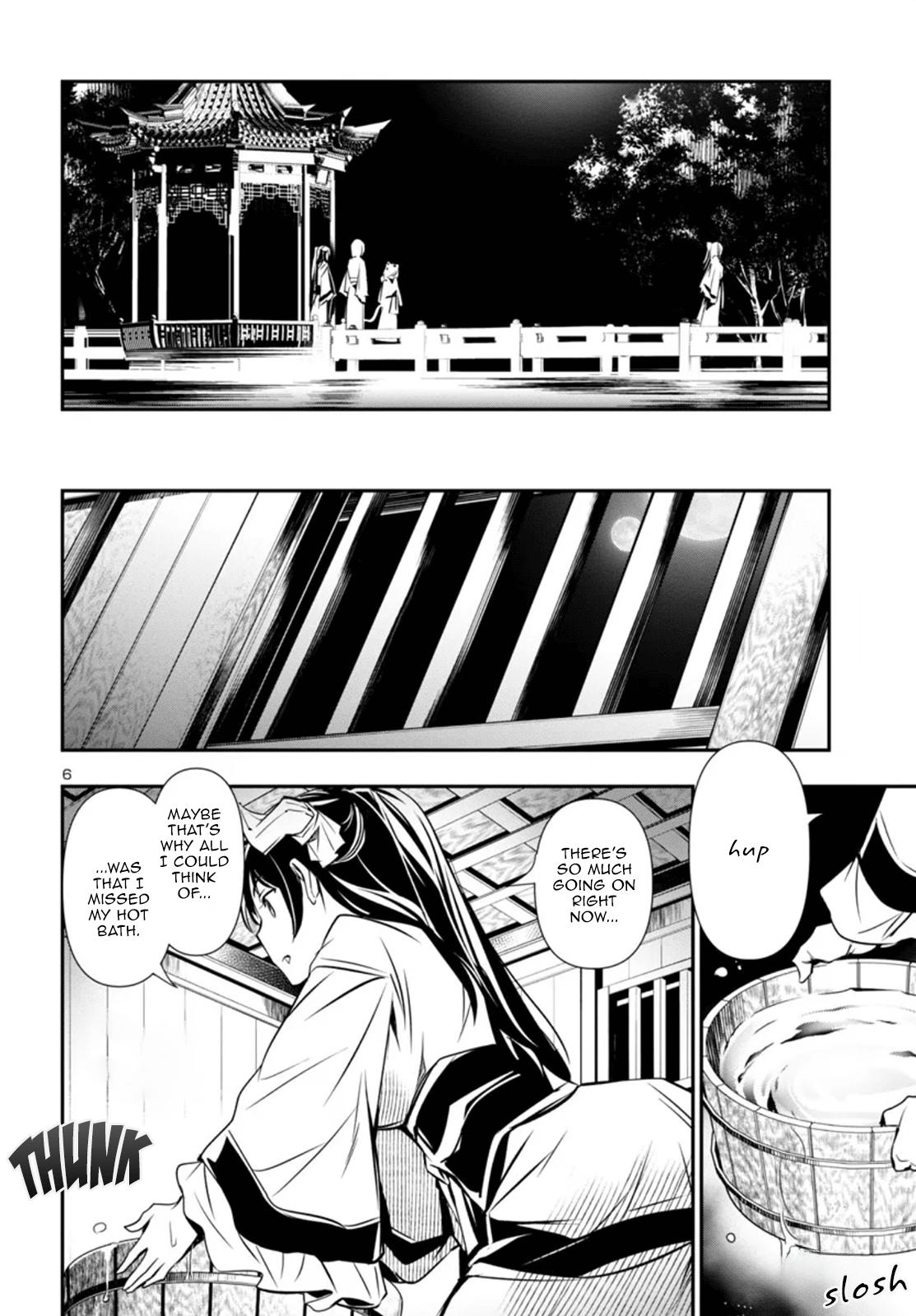 Shinju no Nectar Chap 97 - Next Chap 98