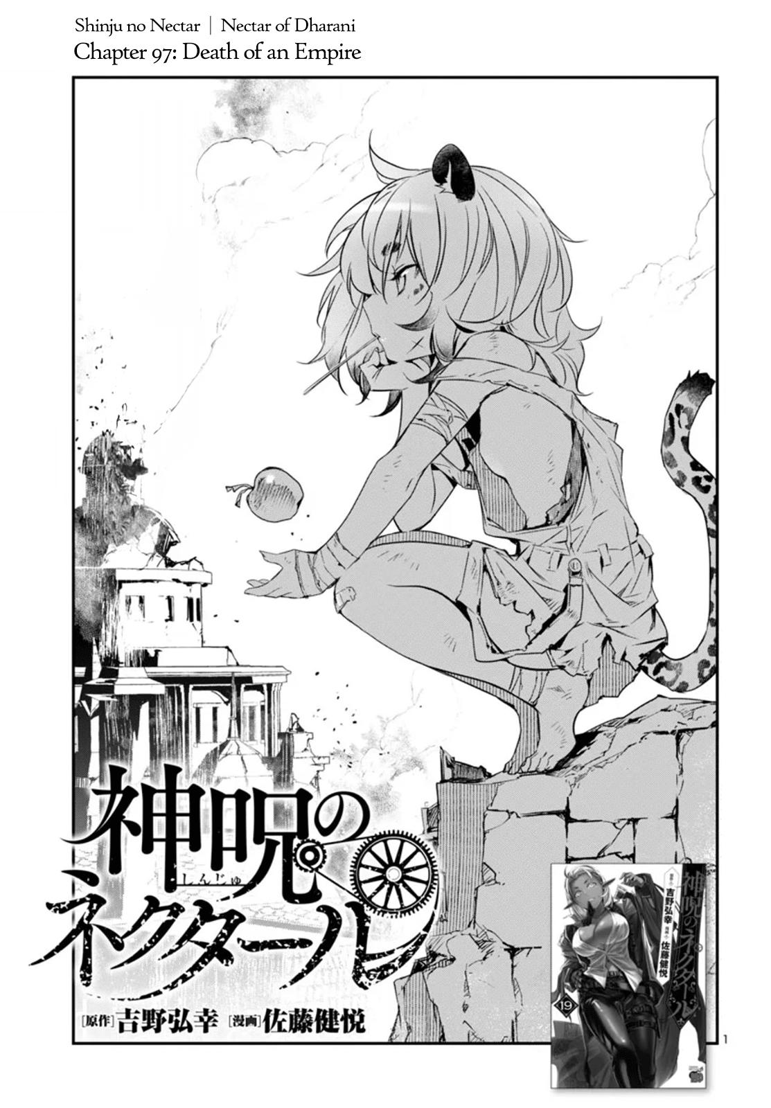 Shinju no Nectar Chap 97 - Next Chap 98