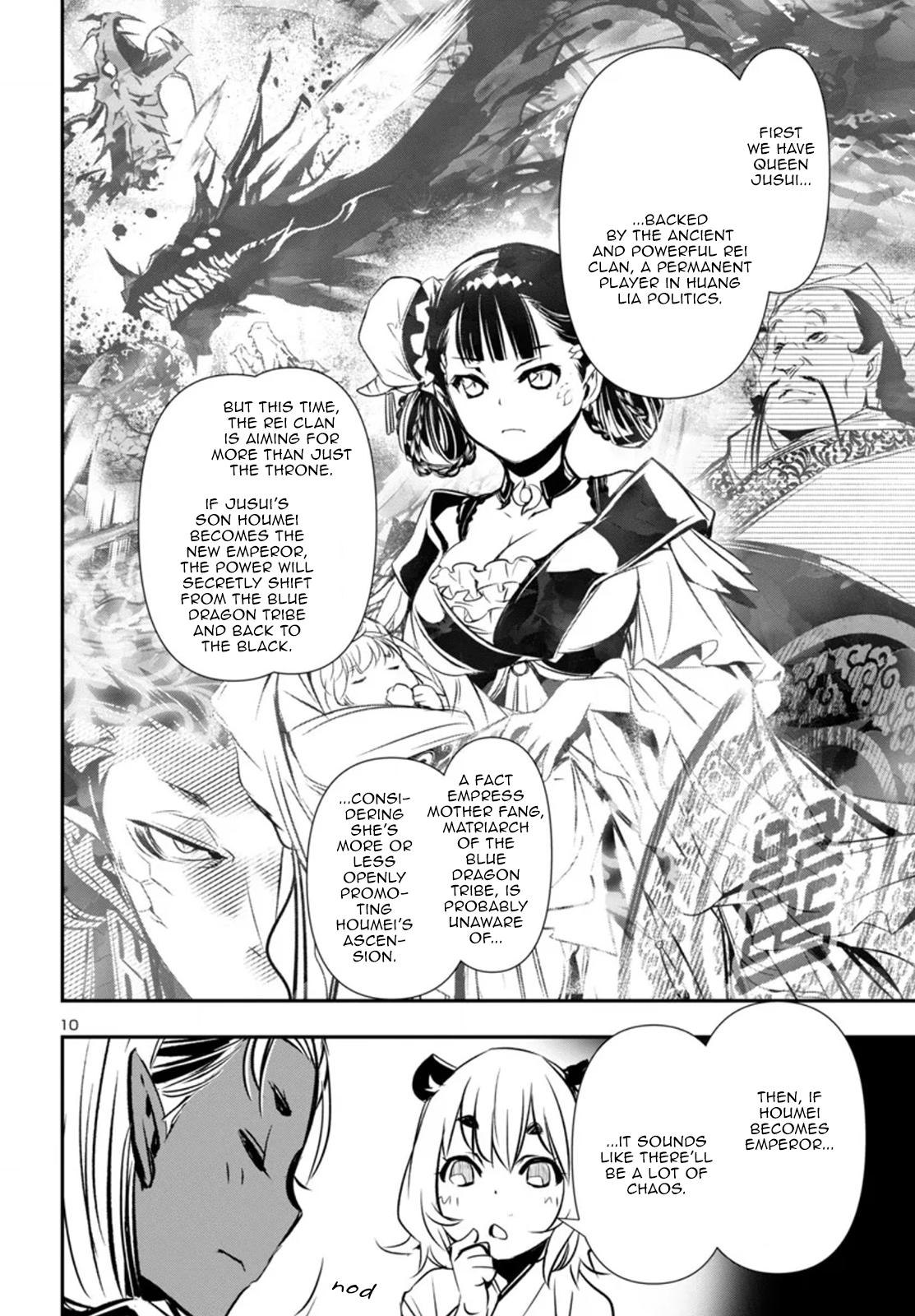 Shinju no Nectar Chap 97 - Next Chap 98