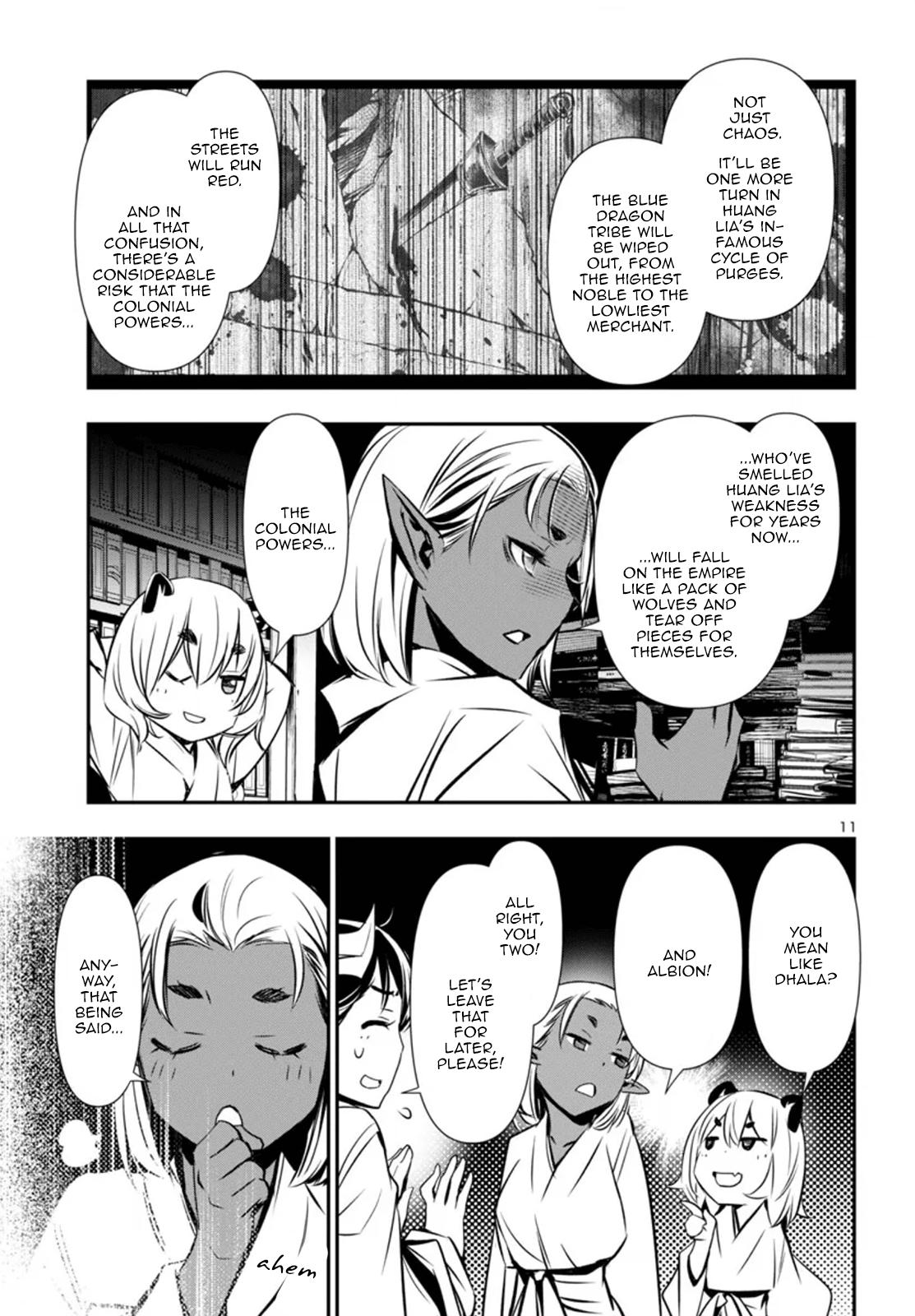 Shinju no Nectar Chap 97 - Next Chap 98