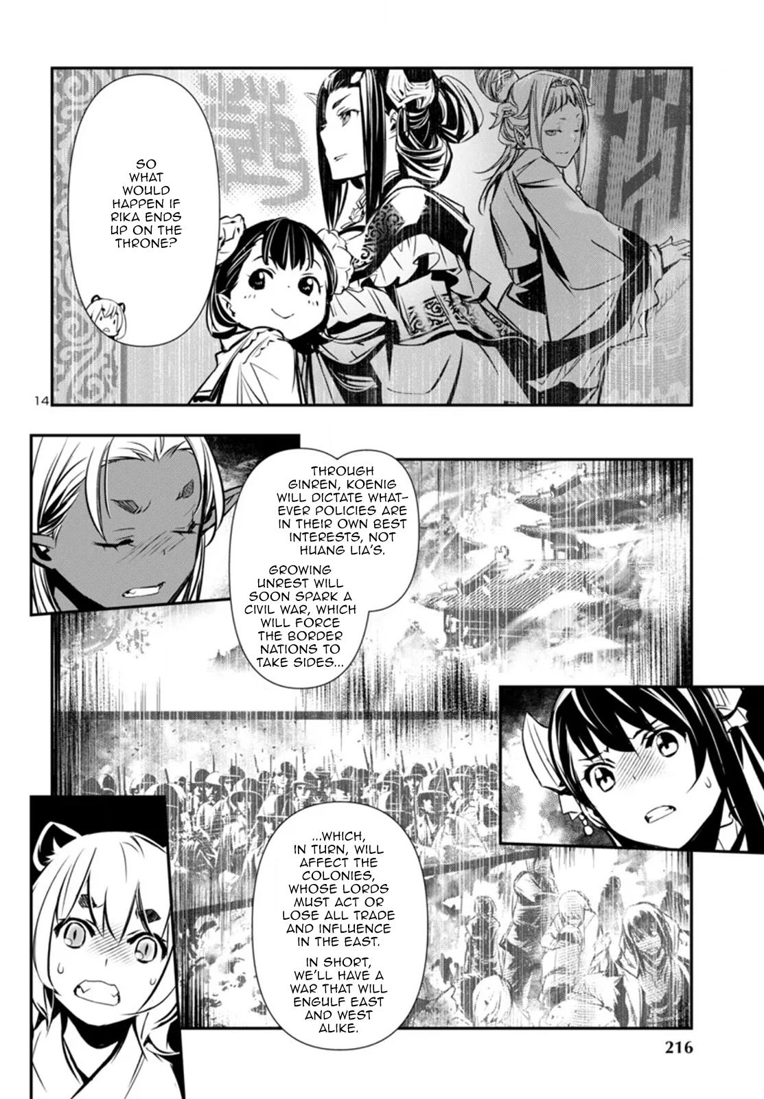 Shinju no Nectar Chap 97 - Next Chap 98
