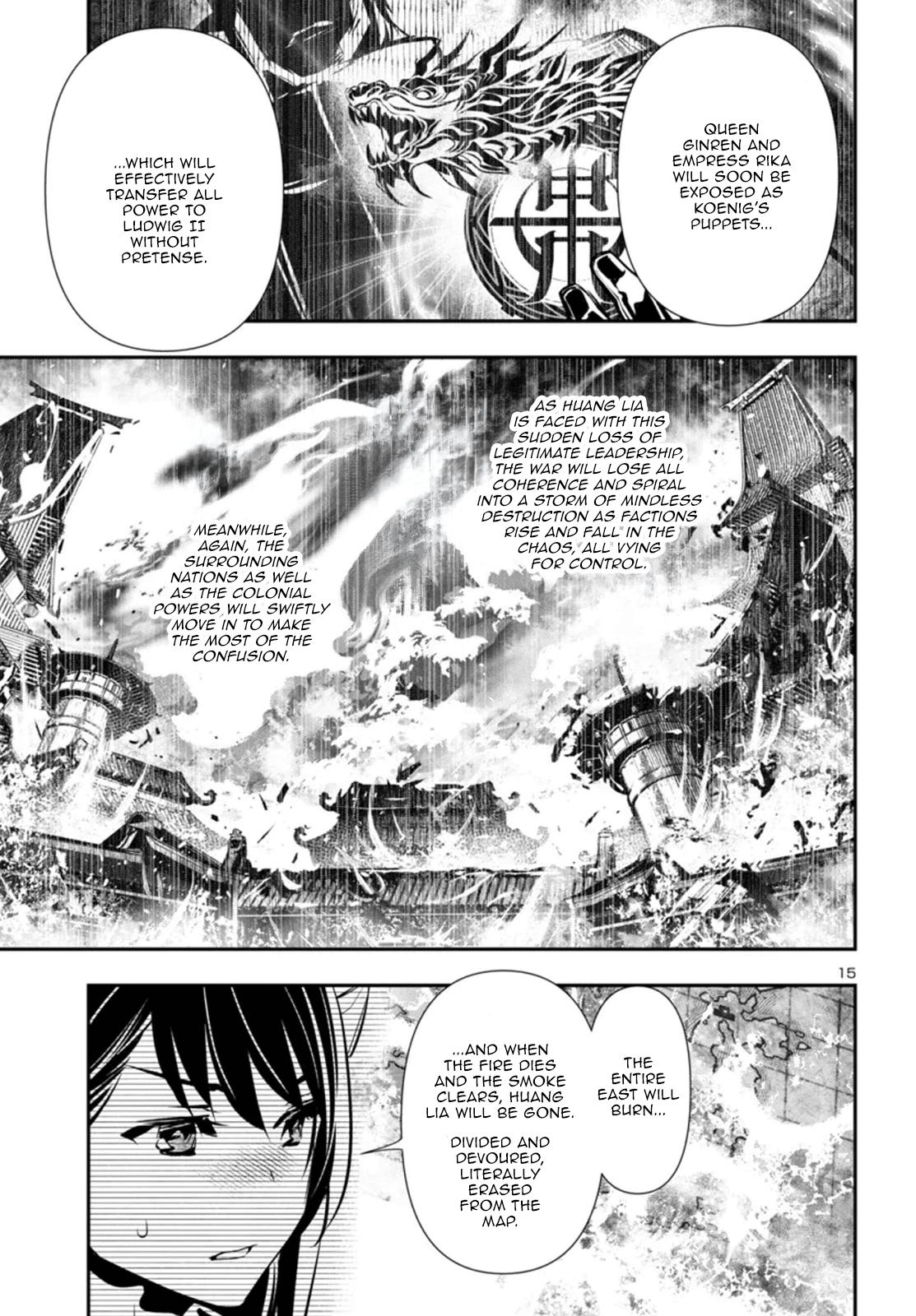 Shinju no Nectar Chap 97 - Next Chap 98