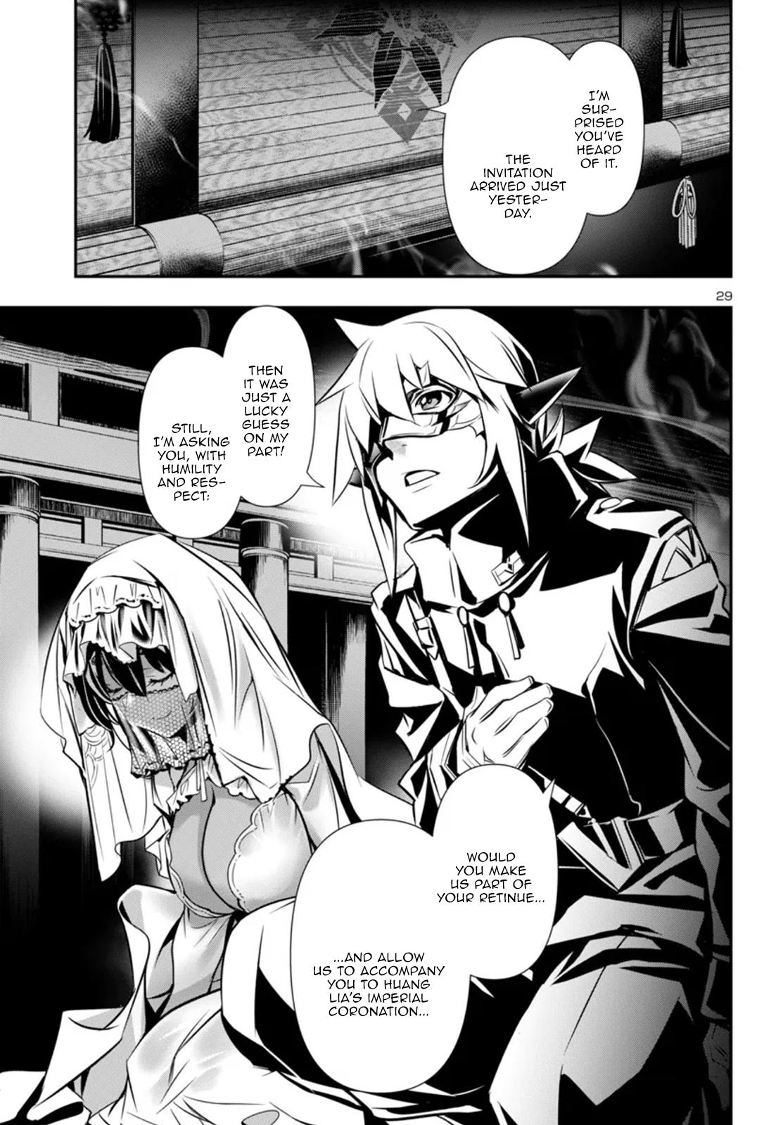 Shinju no Nectar Chap 97 - Next Chap 98