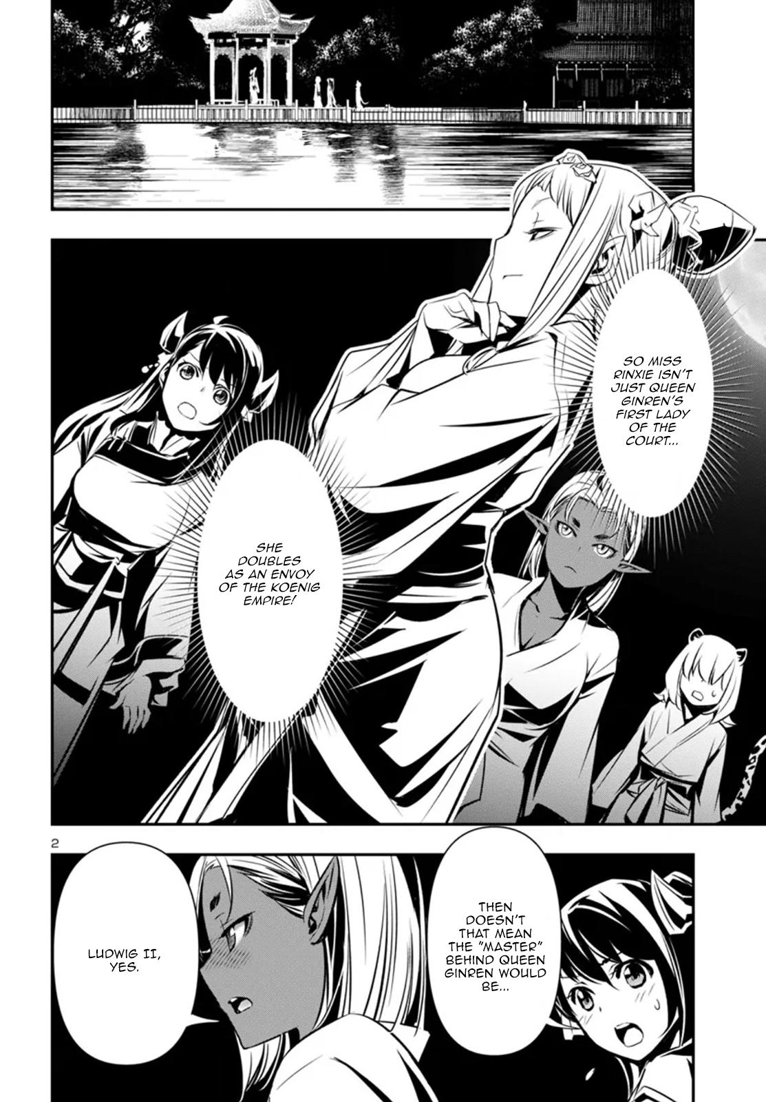 Shinju no Nectar Chap 97 - Next Chap 98
